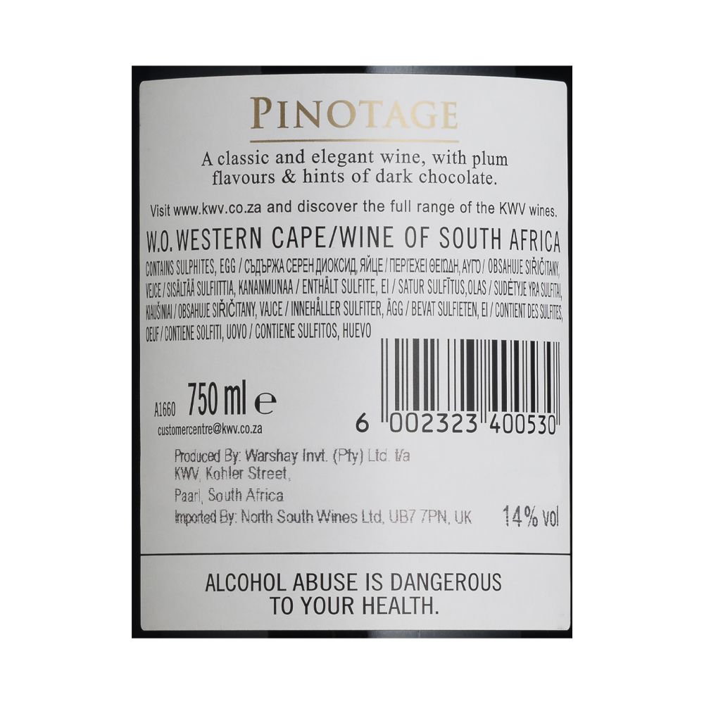  - Vinho KWV Classic Collection Pinotage Tinto 75cl (2)