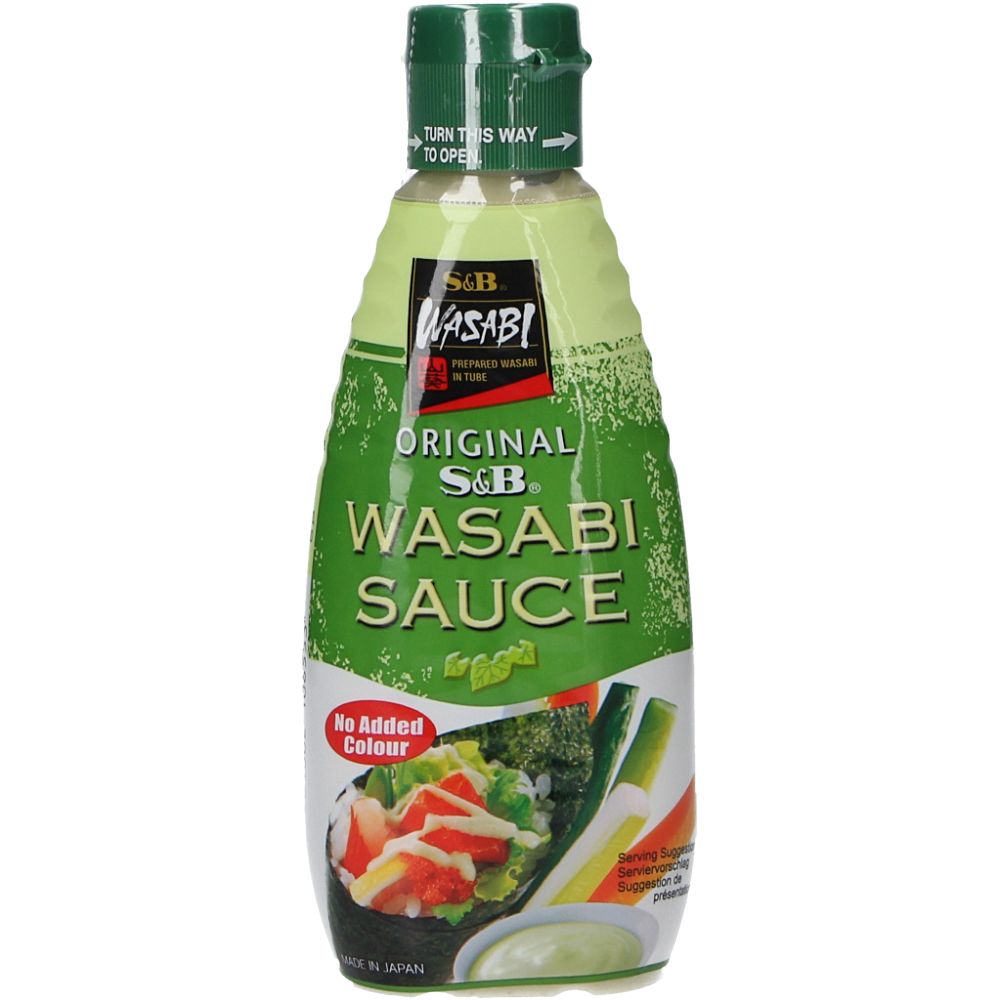  - S & B Wasabi Sauce 170g (1)