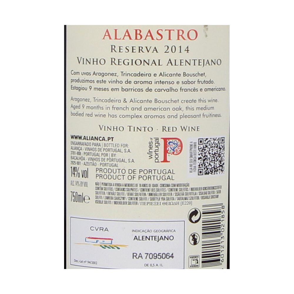  - Vinho Alabastro Reserva Tinto 75cl (2)