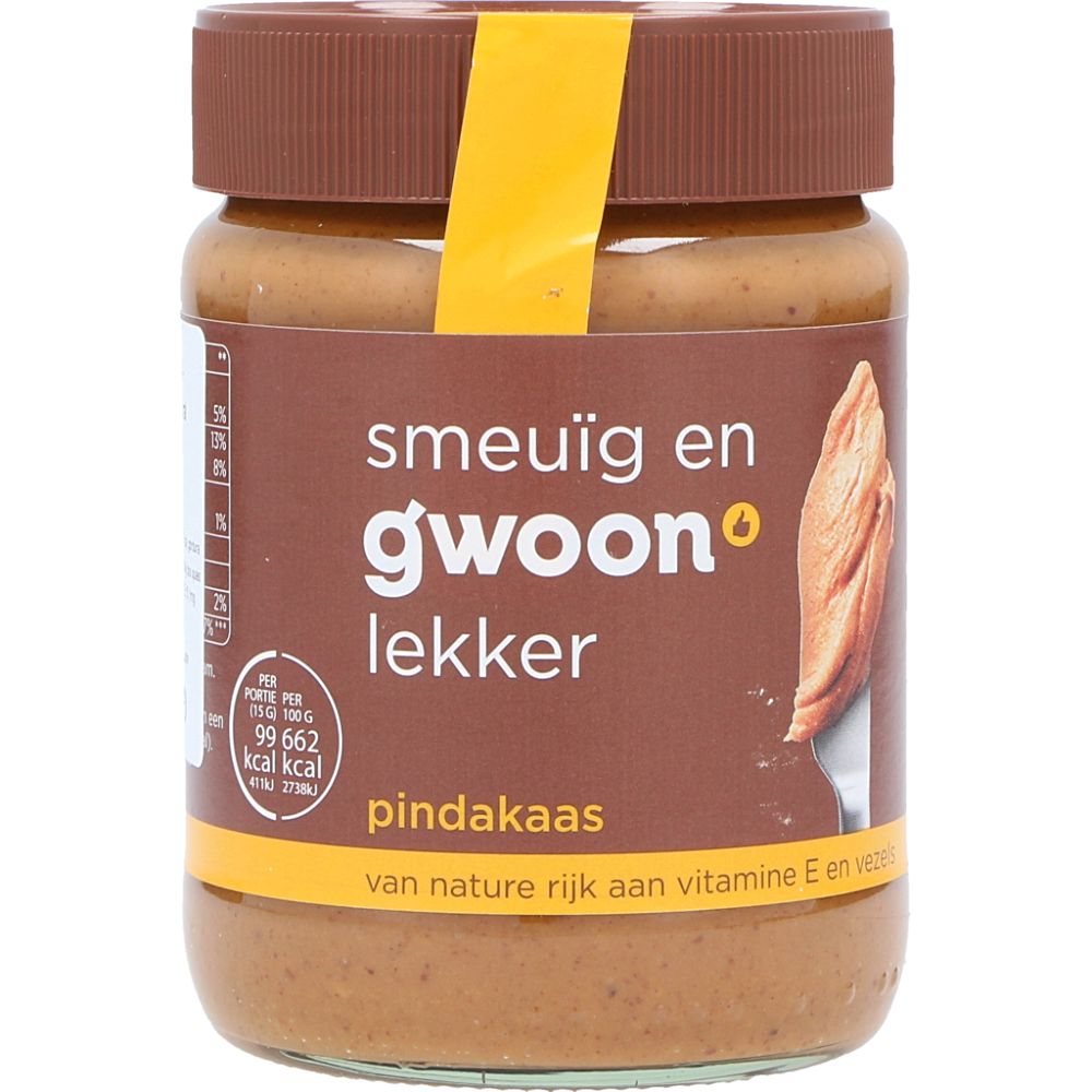  - Manteiga Gwoon Amendoim 350g (1)
