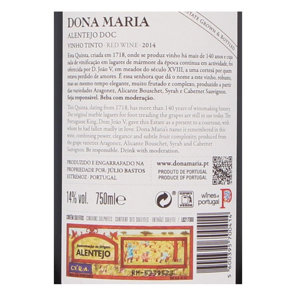  - Dona Maria Red Wine 75cl (2)