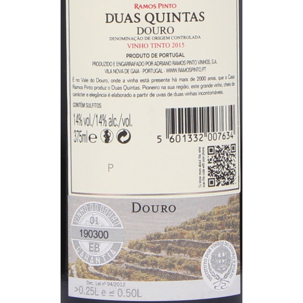  - Duas Quintas Red Wine 37,5cl (2)
