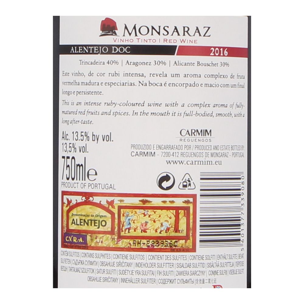  - Monsaraz Red Wine 75cl (2)