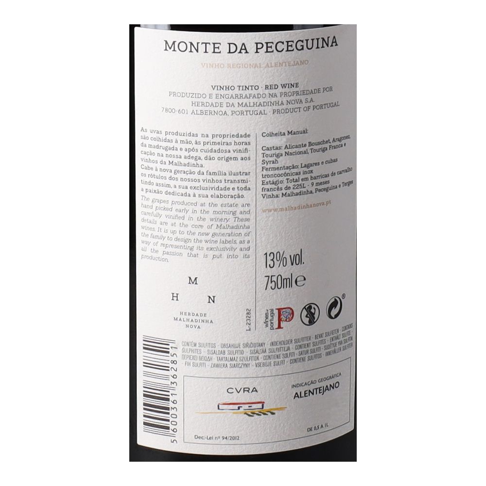  - Monte da Peceguina Red Wine 75cl (2)
