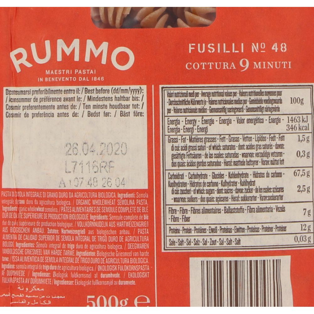  - Rummo Organic Wholemeal Fusilli 500g (2)
