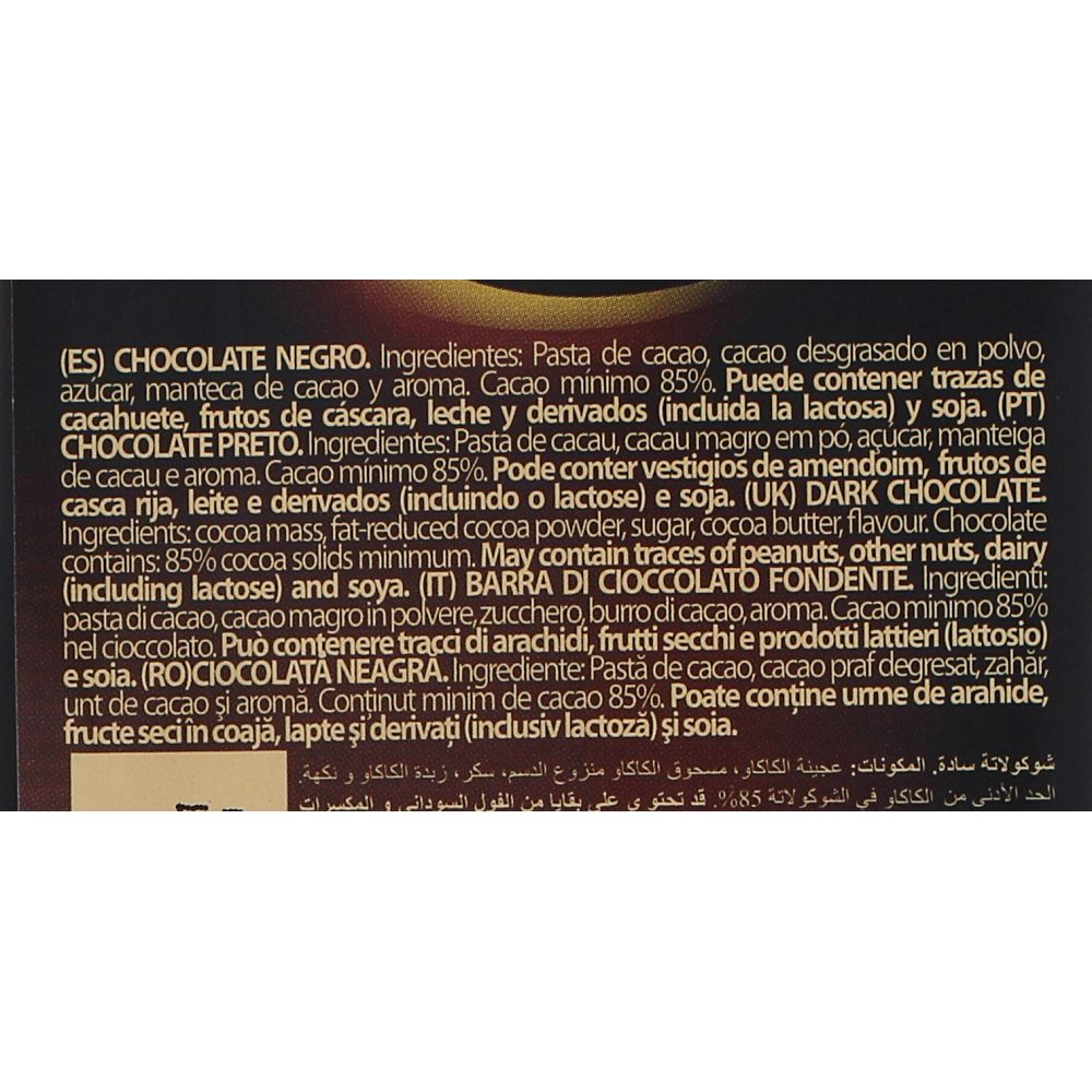 - Lacasa 85% Cocoa Chocolate Bar 100g (2)