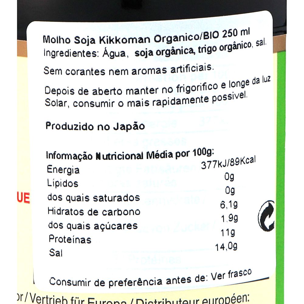  - Kikkoman Organic Soy Sauce 250 ml (2)