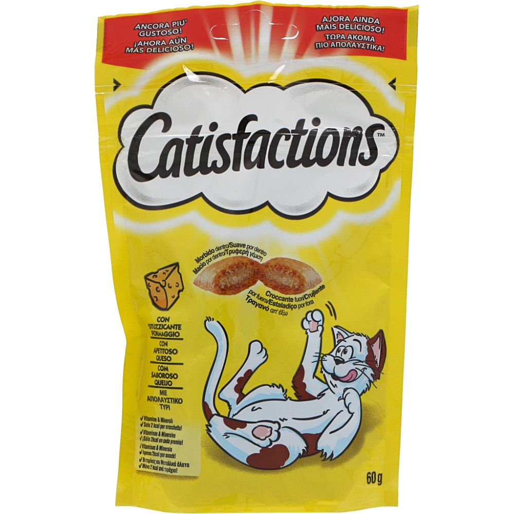  - Catisfaction Cheese Snack For Cats 60 g (1)