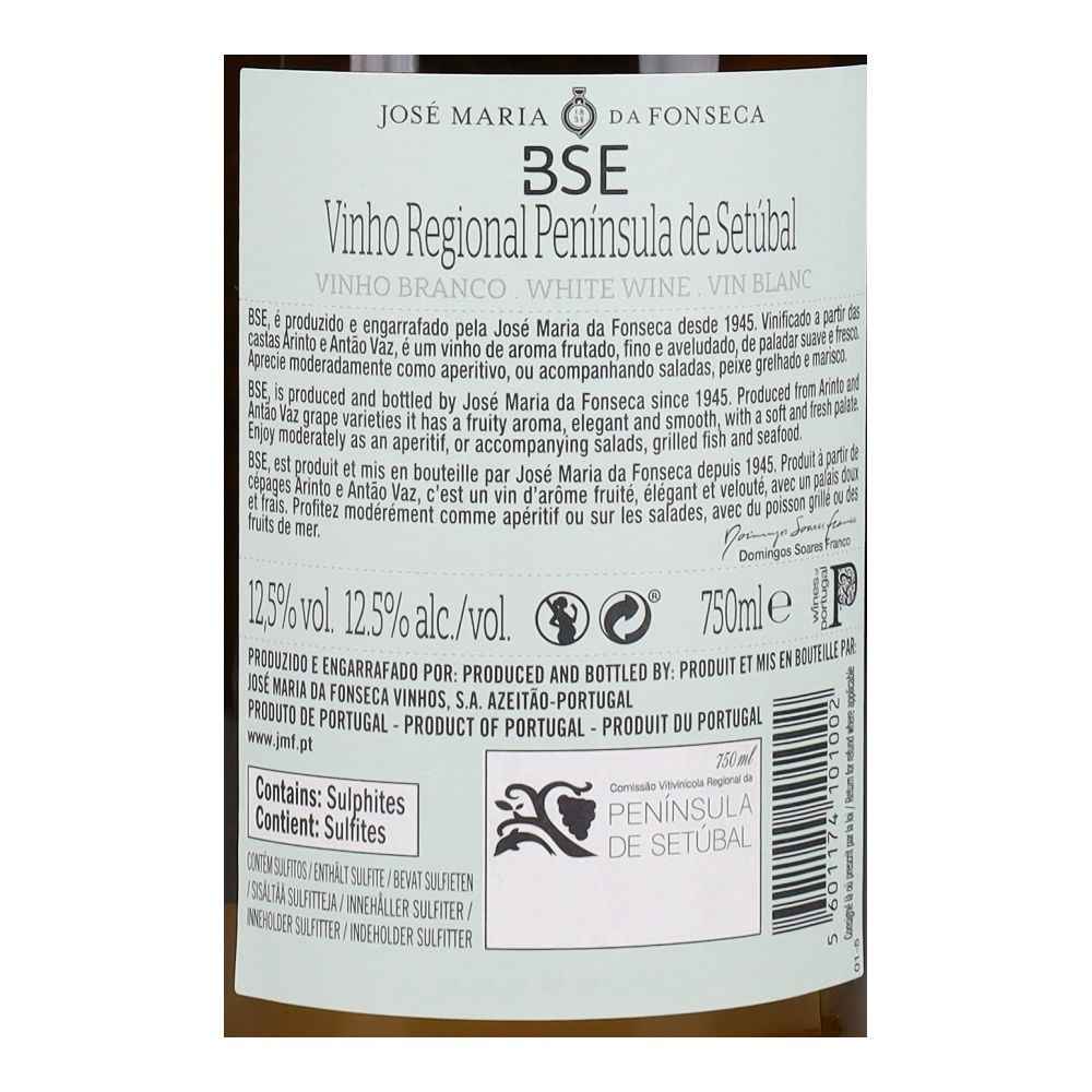  - BSE White Wine 75cl (2)