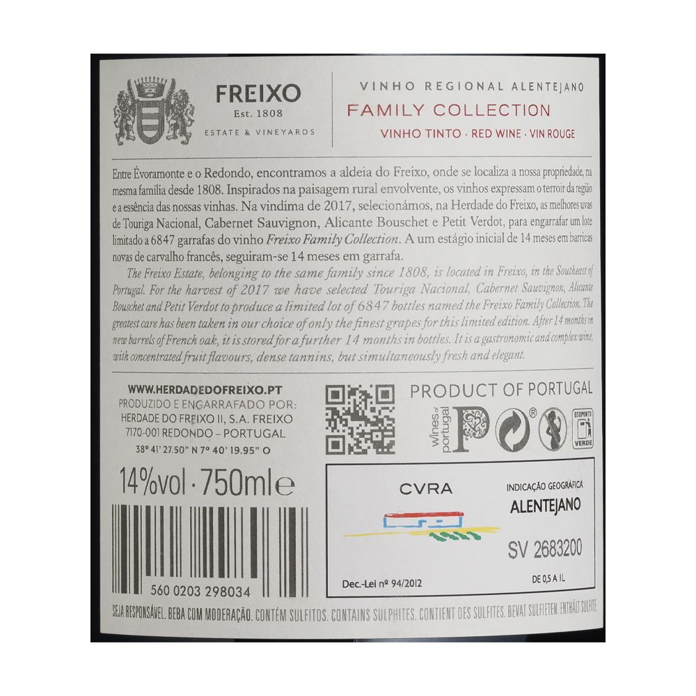  - Herdade do Freixo Family Collection Red Wine 75cl (2)