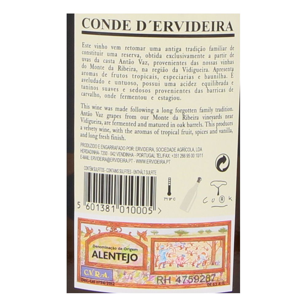  - Conde De Ervideira Reserva White Wine 75cl (2)