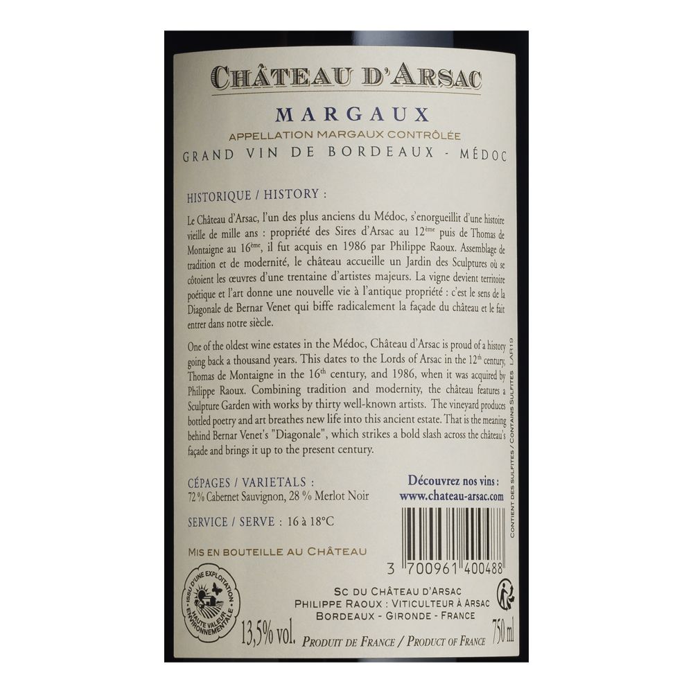  - Château D`Arsac Margaux Red Wine 75cl (2)
