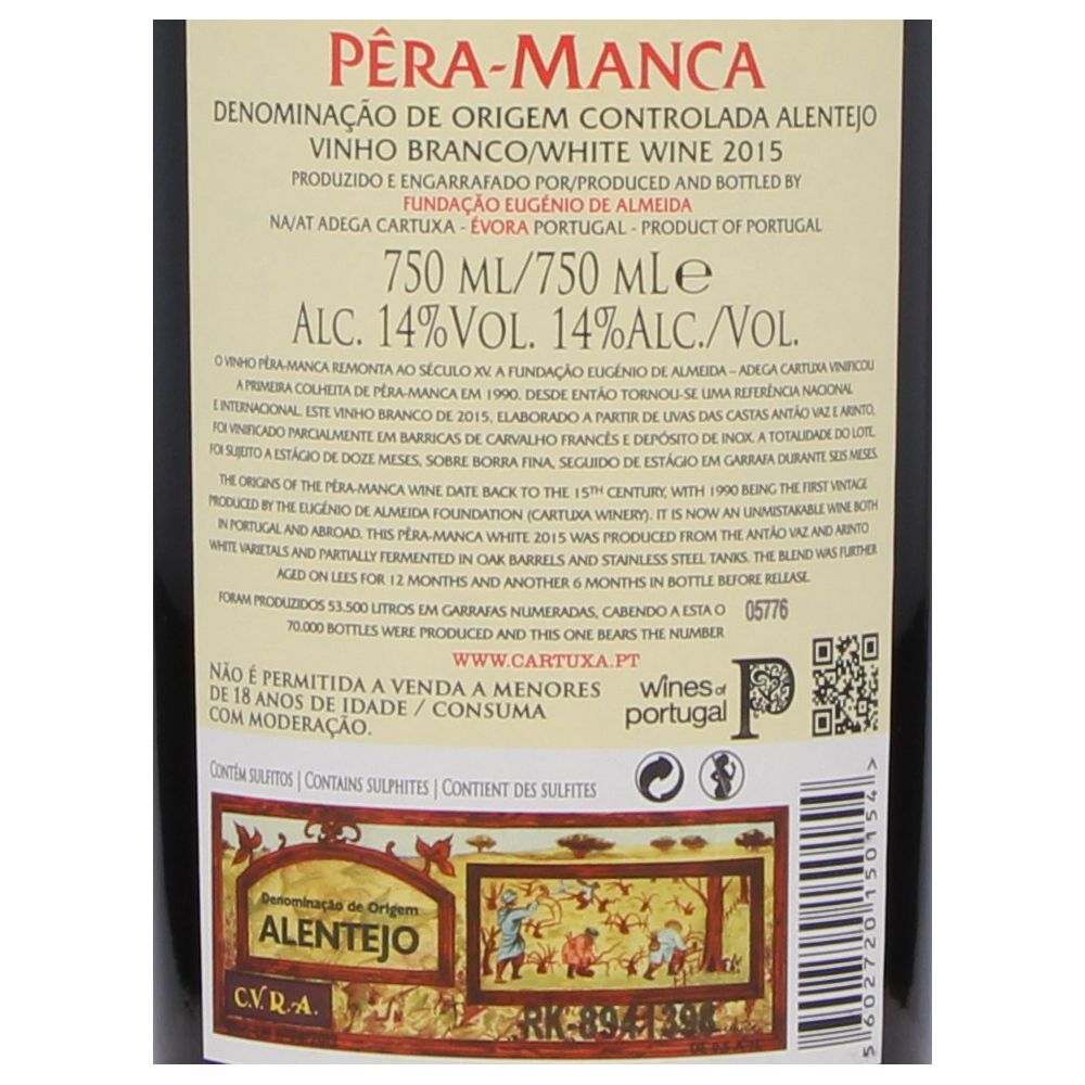  - Vinho Pêra Manca Branco 2019 75cl (2)