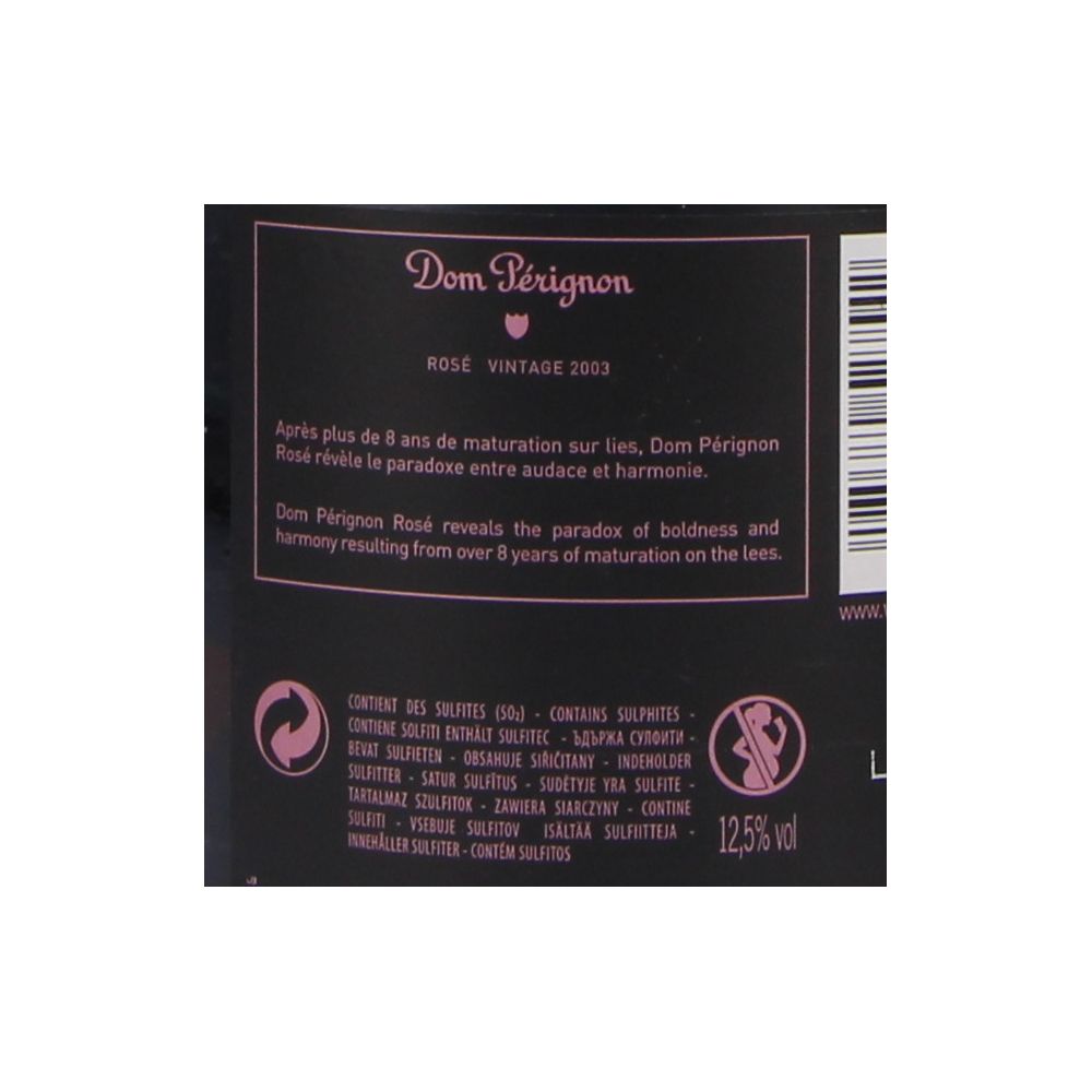  - Dom Perignon Vintage Rose Champagne 75cl (2)