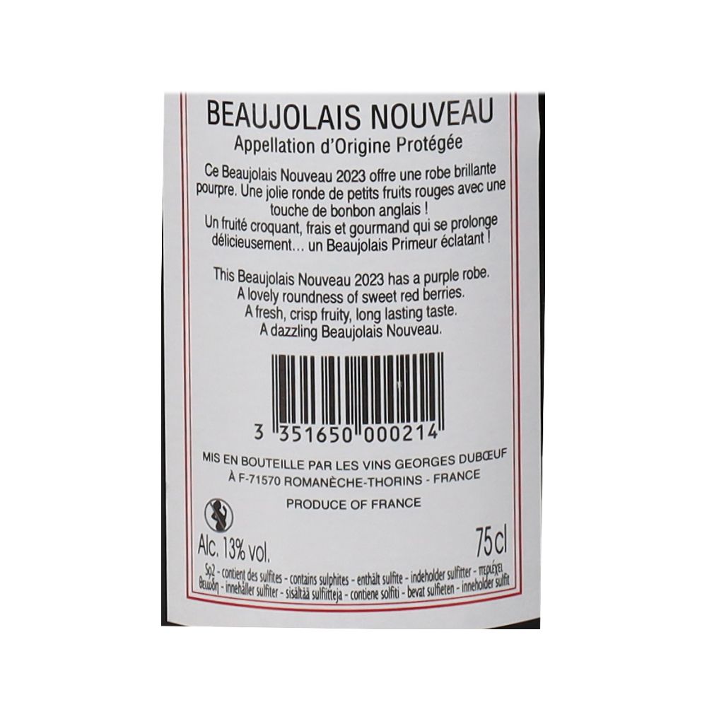  - Duboeuf Beaujolais Nouv Red Wine 75cl (2)