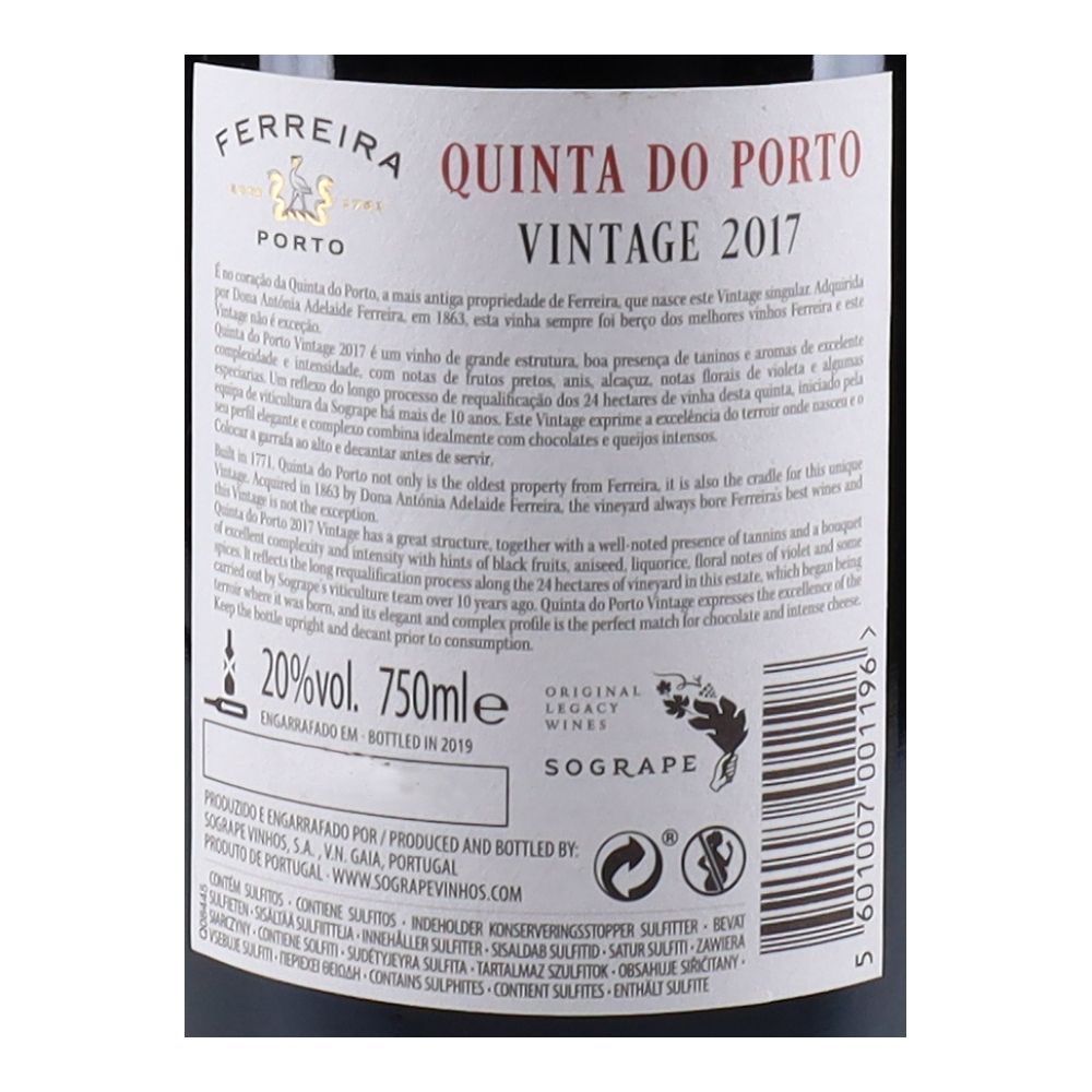  - Ferreira Vintage Port Wine 2017 75cl (2)