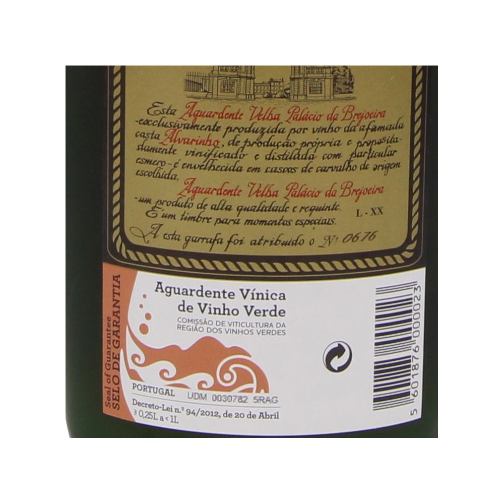  - Palacio Brejoeira Old Wine Spirit 700 ml (2)