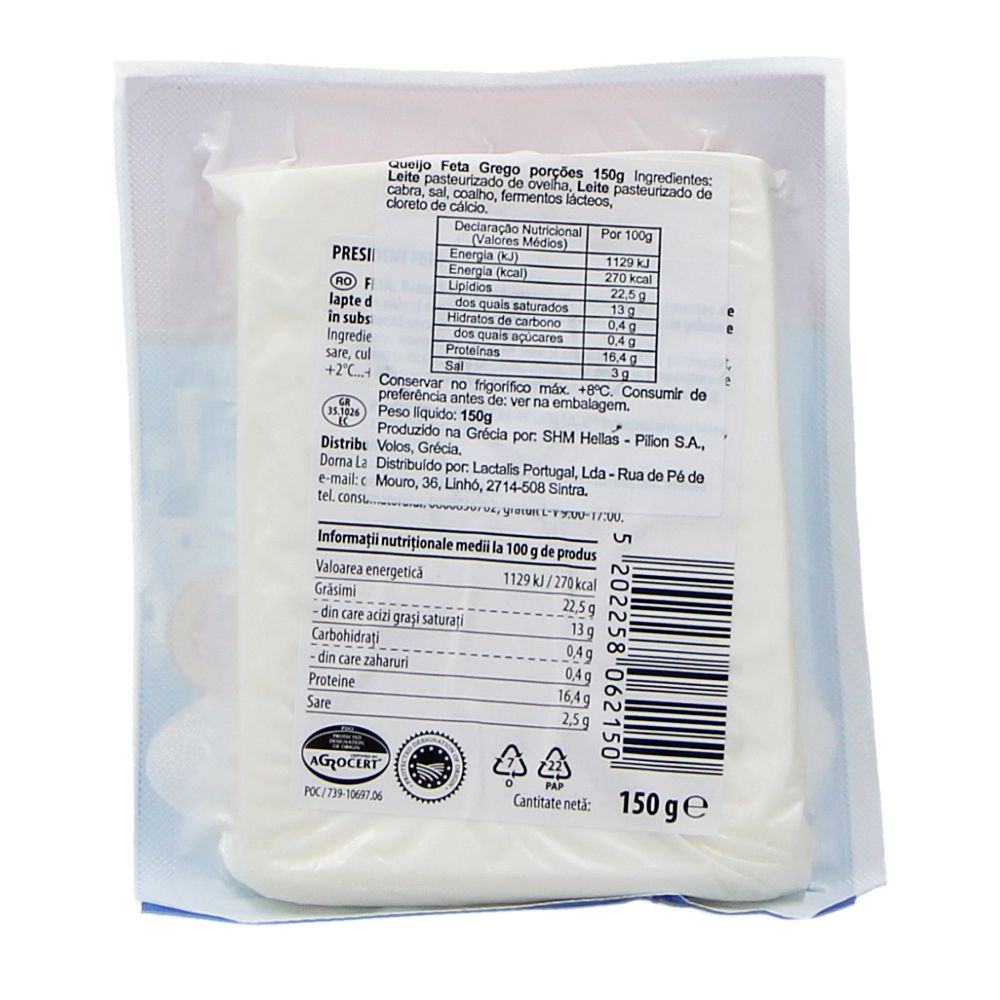  - President Feta PDO cheese 150g (2)