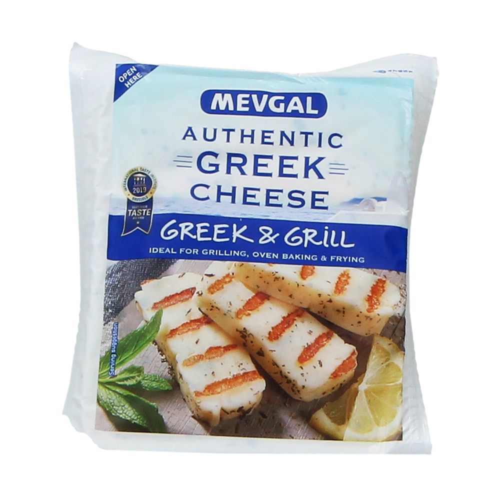  - Greek Mevgal Cheese For Grilling 200g (1)
