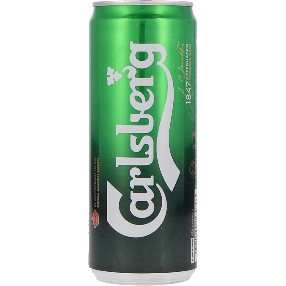  - Carlsberg Beer Can 33cl (1)