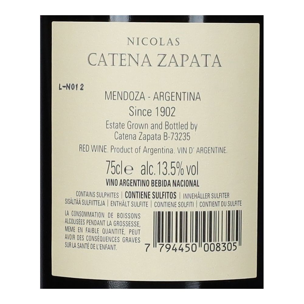  - Nicolas Catena Zapata Red Wine 75cl (2)