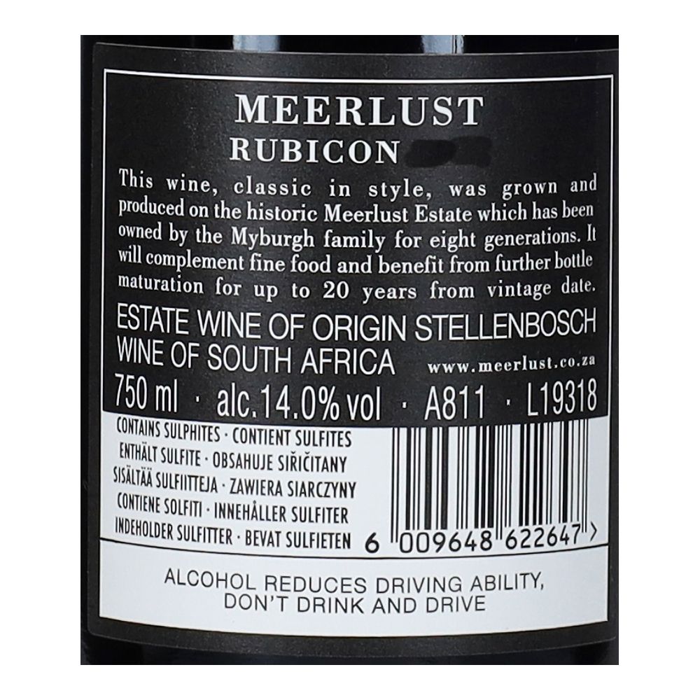  - Meerlust Rubicon Red Wine 75cl (2)