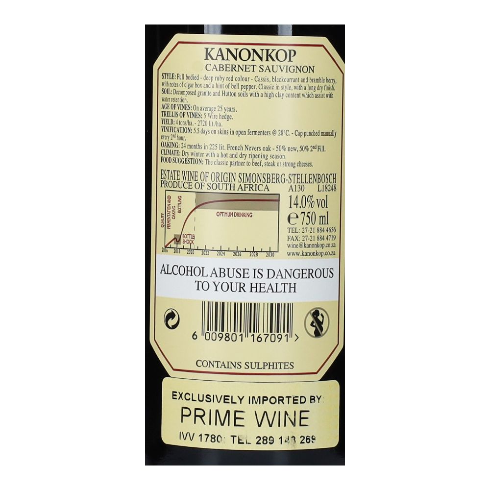  - Kanonkop Cabernet Sauvignon Red Wine 75cl (2)