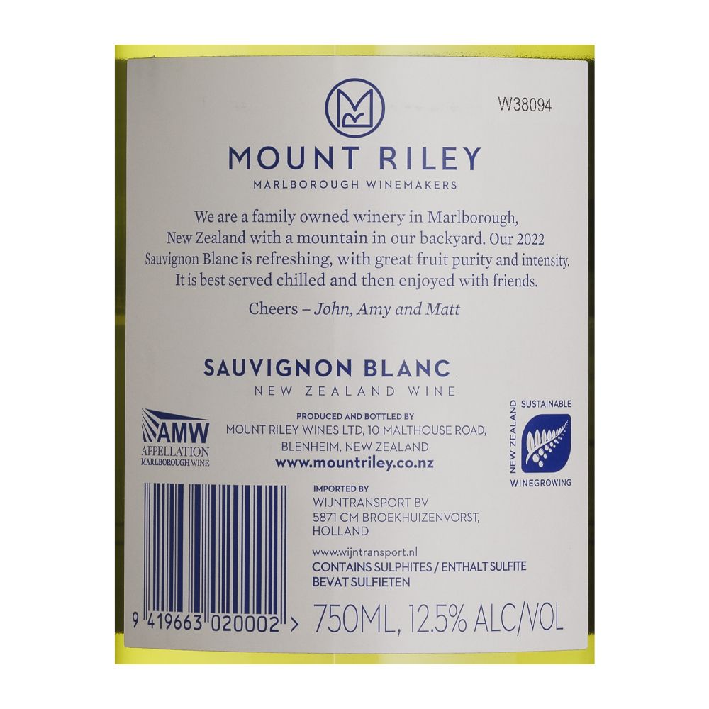  - Mount Riley Sauvignon Blanc White Wine 75cl (2)