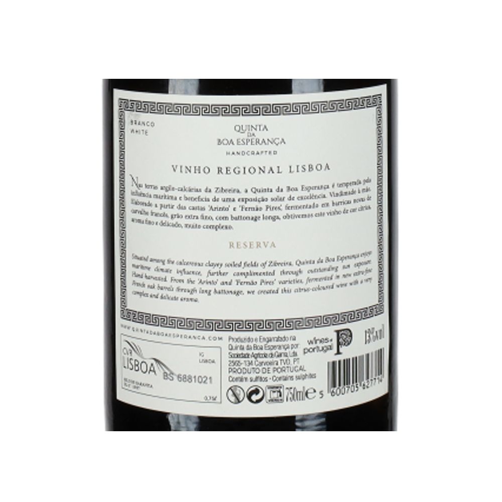  - Vinho Branco Quinta Boa Esperança Reserva 75cl (2)