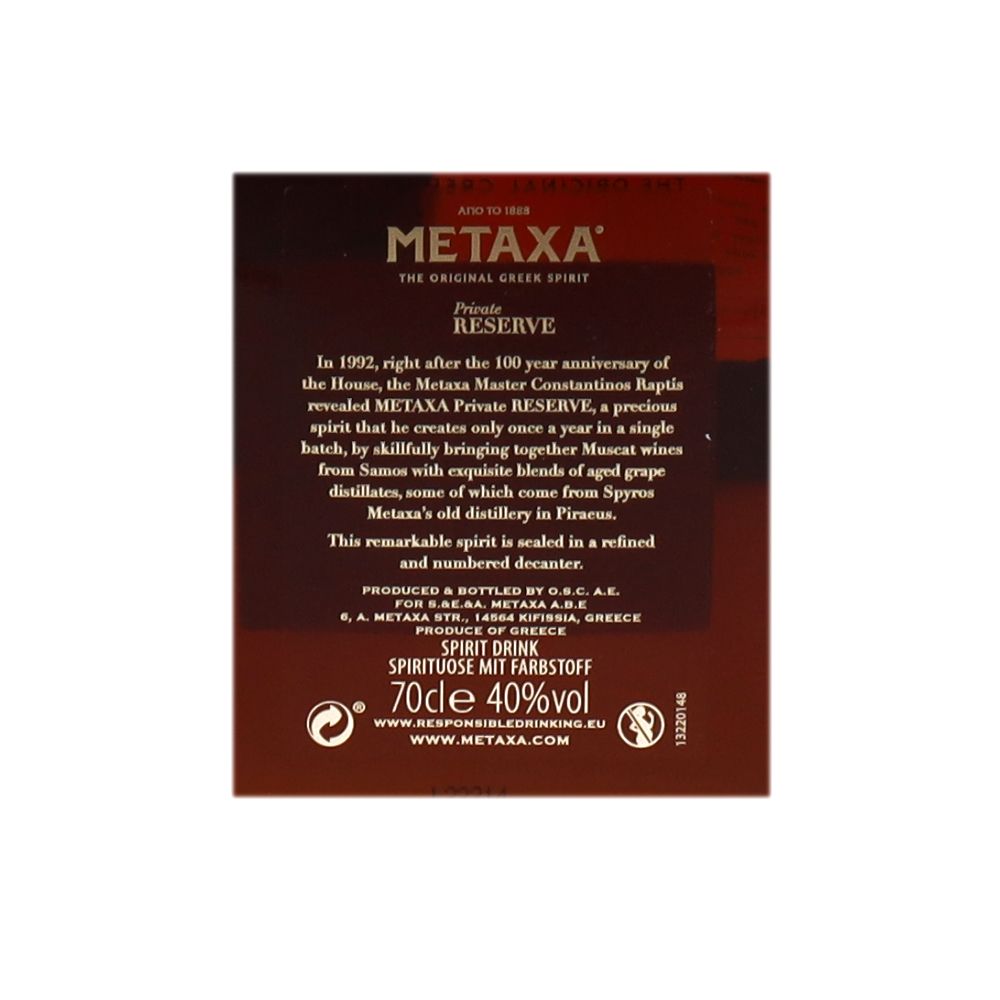  - BRANDY METAXA RESERVA 70CL (2)