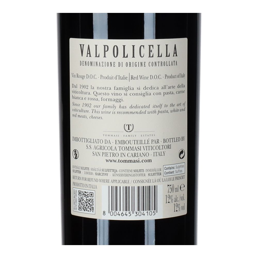  - Vinho Tinto Tommasi Valpolicella 75cl (3)