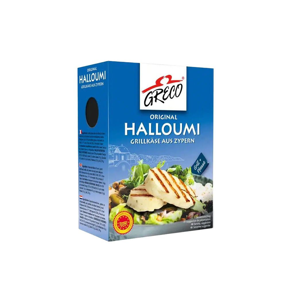  - Lactose Free Greek Halloumi Cheese 200g (1)