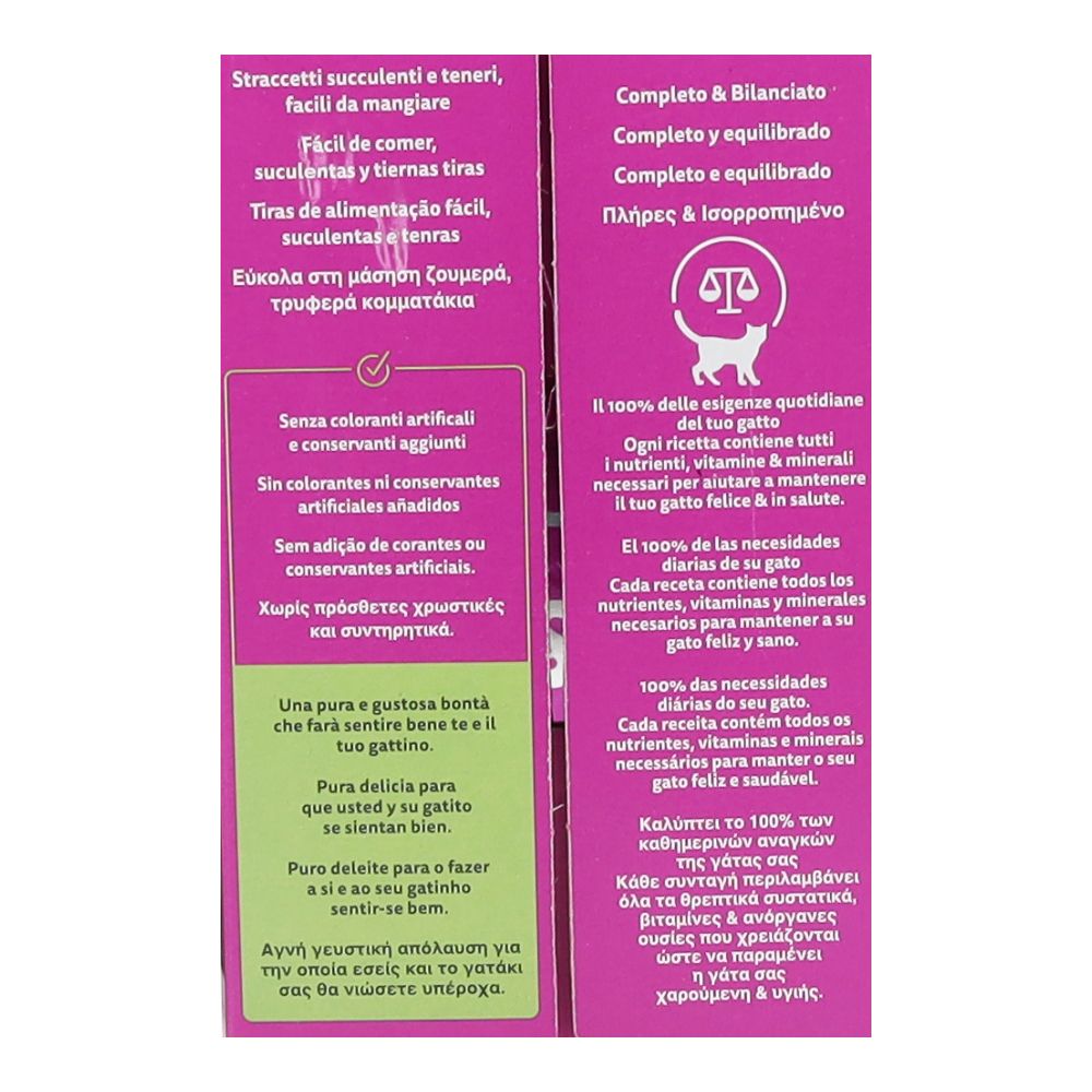  - Whiskas Sachets Pure Poultry Delight 12x85g (3)