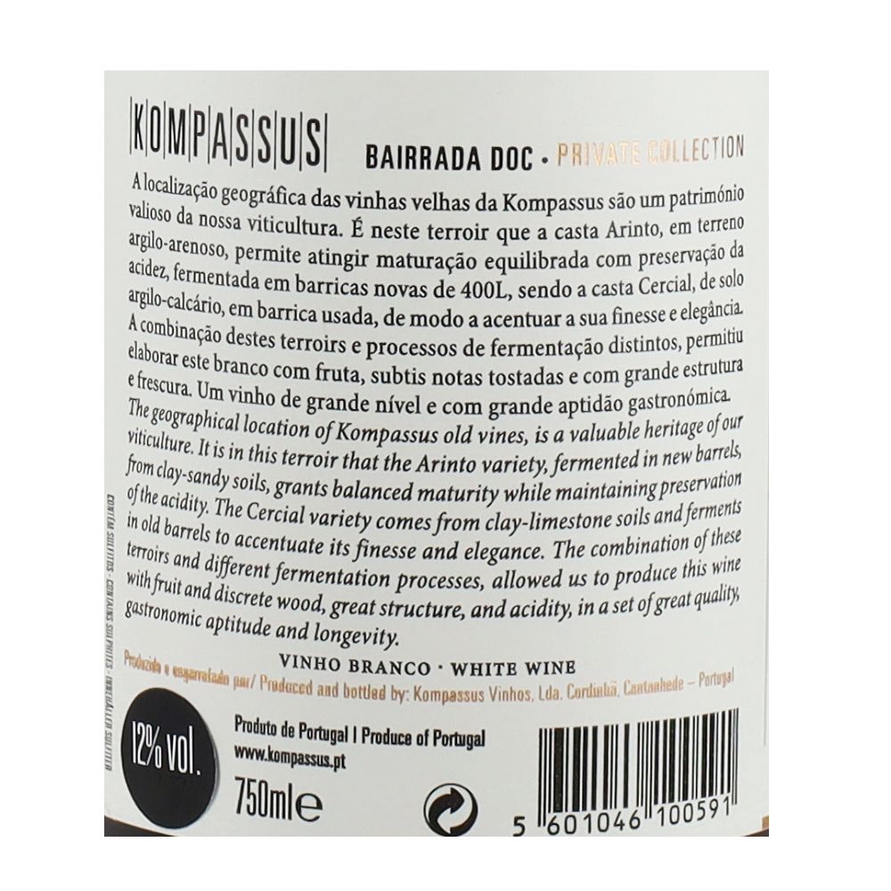  - Kompassus Private Collection White Wine 75cl (2)