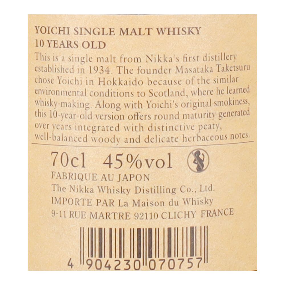  - Whisky Nikka Single Malte 10anos 70cl (2)