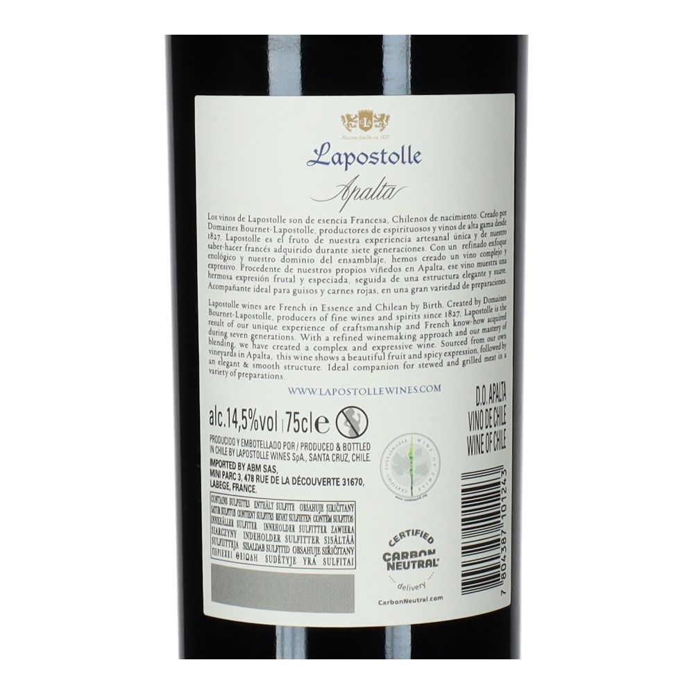  - Lapostolle Apalta Red Wine 75cl (2)
