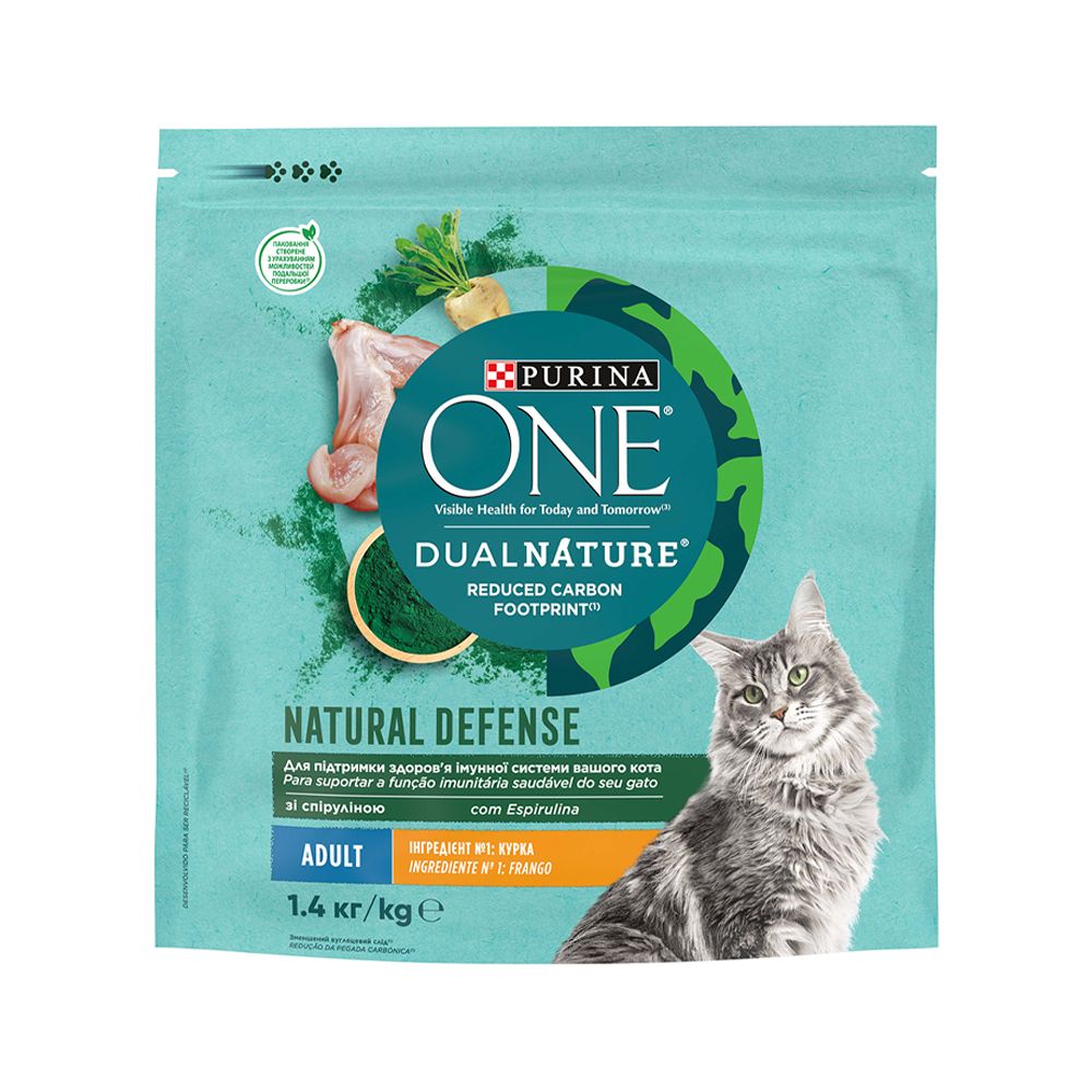  - Purina One Cat Dual Adult Chicken 1.4Kg (1)