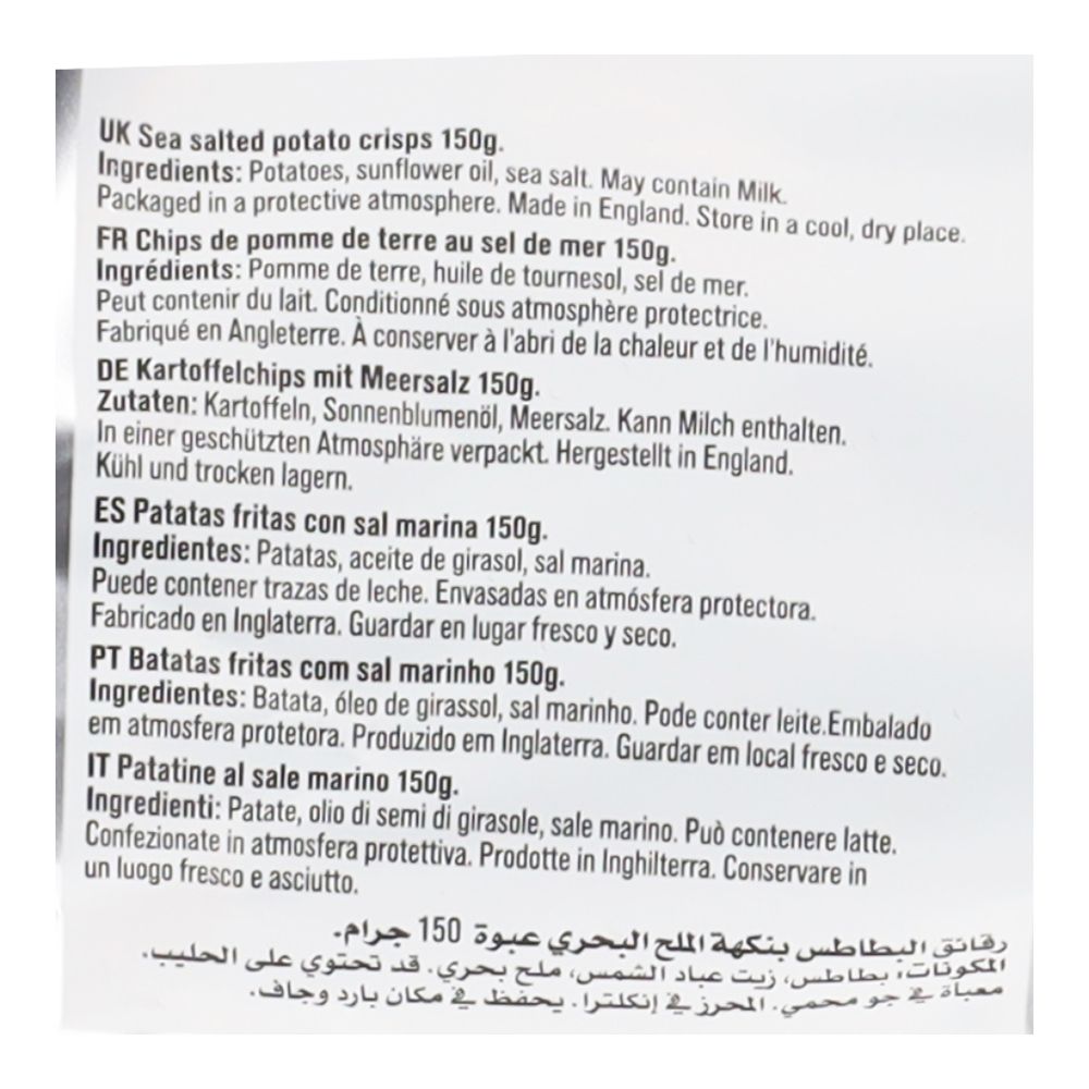  - Batatas Fritas Onduladas Tyrrell`s Sal Marinho 150g (3)