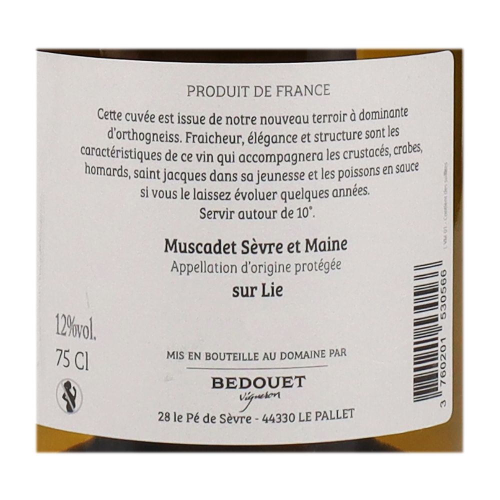  - Muscadet Sèvre et Maine White Wine 75cl (2)