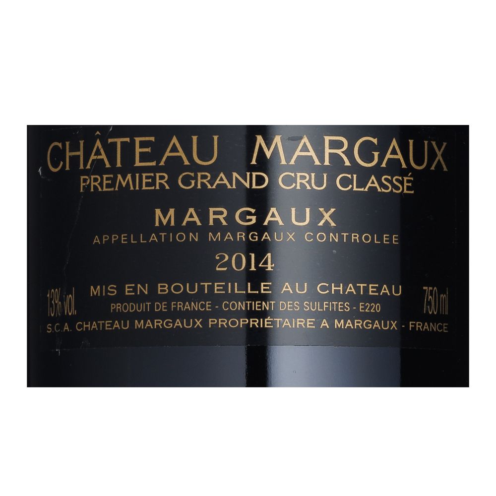  - Chateau Margaux Red Wine 75cl (2)