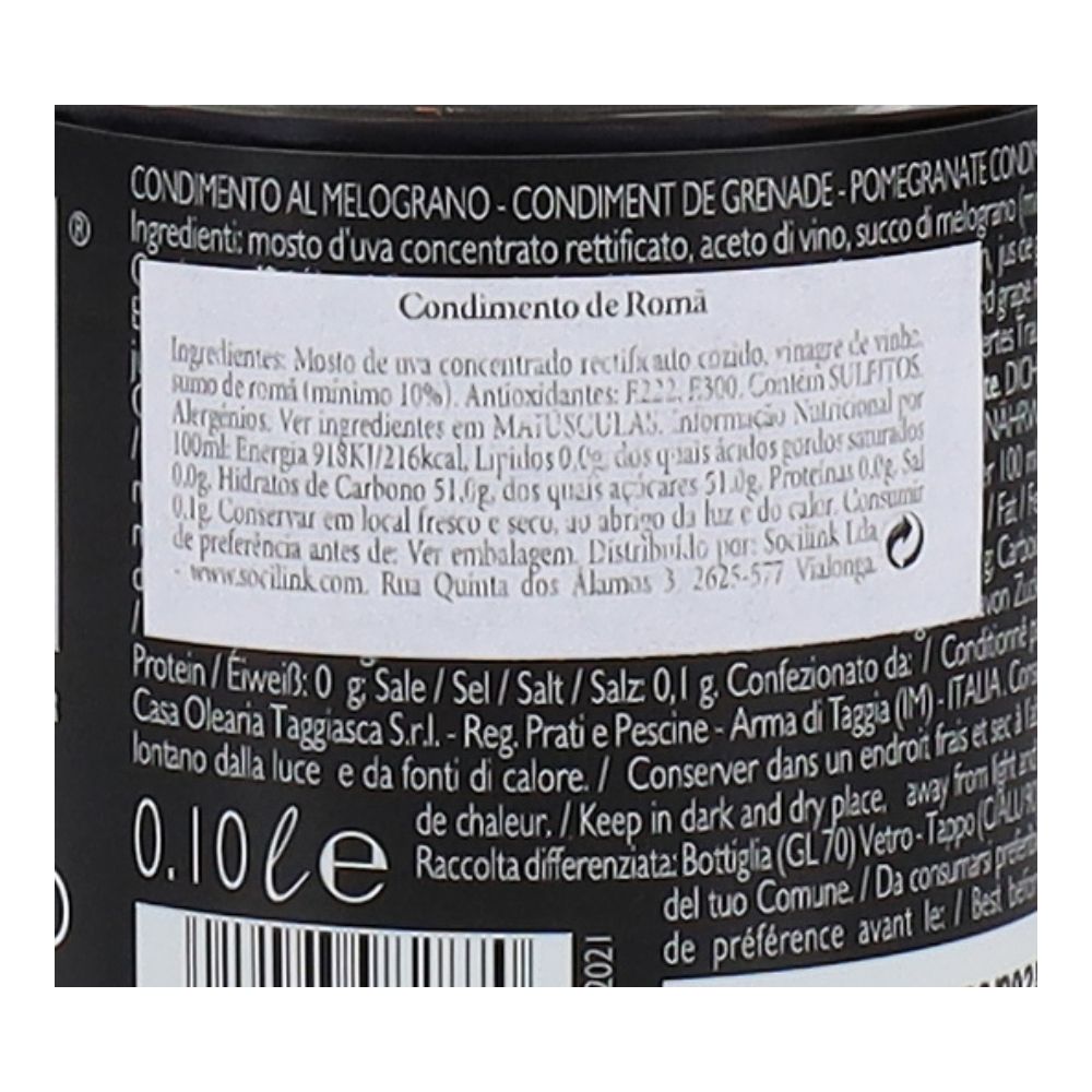  - Galateo Pomegranate Condiment 100ml (2)
