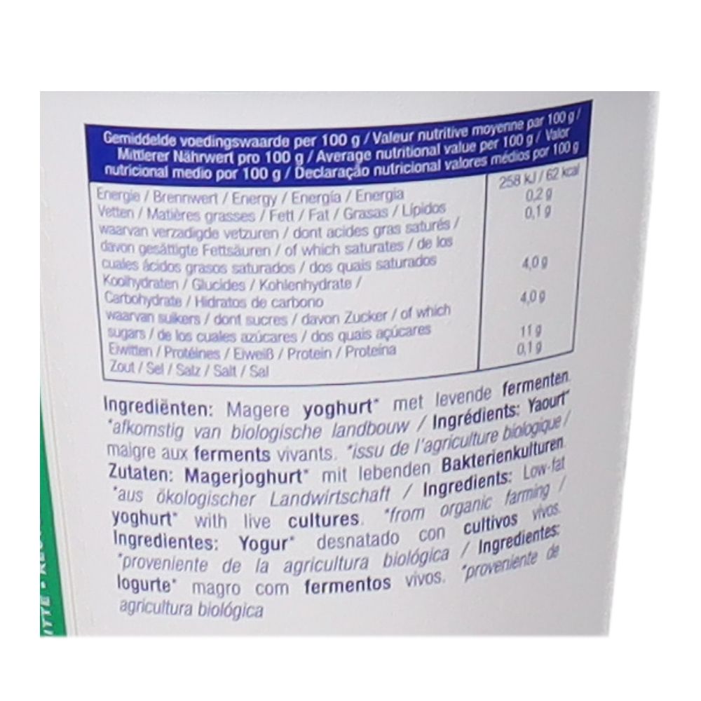  - Iogurte Pur Natur Natural Proteína Bio 400g (2)