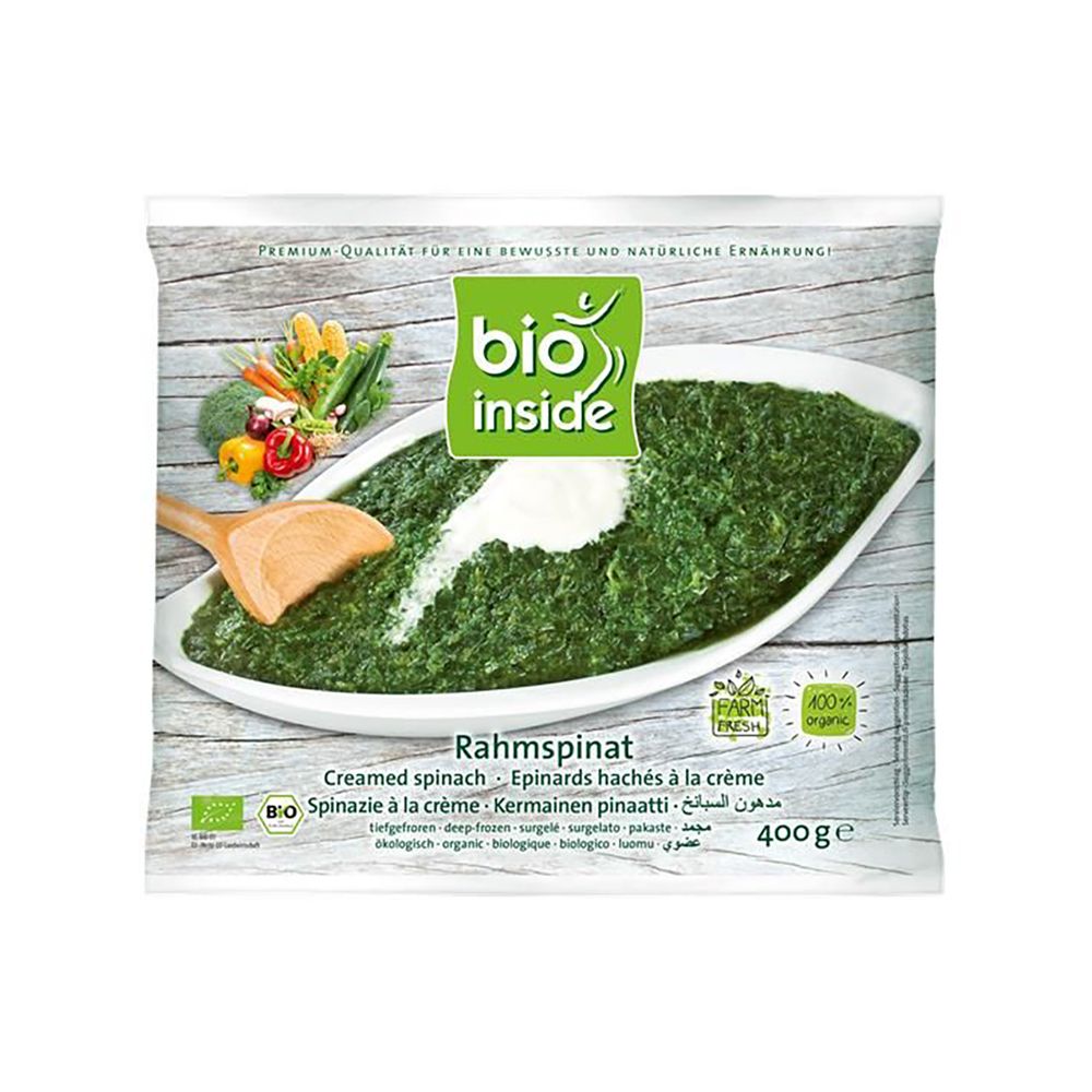  - Bioinside Organic Asparagus 400g (1)