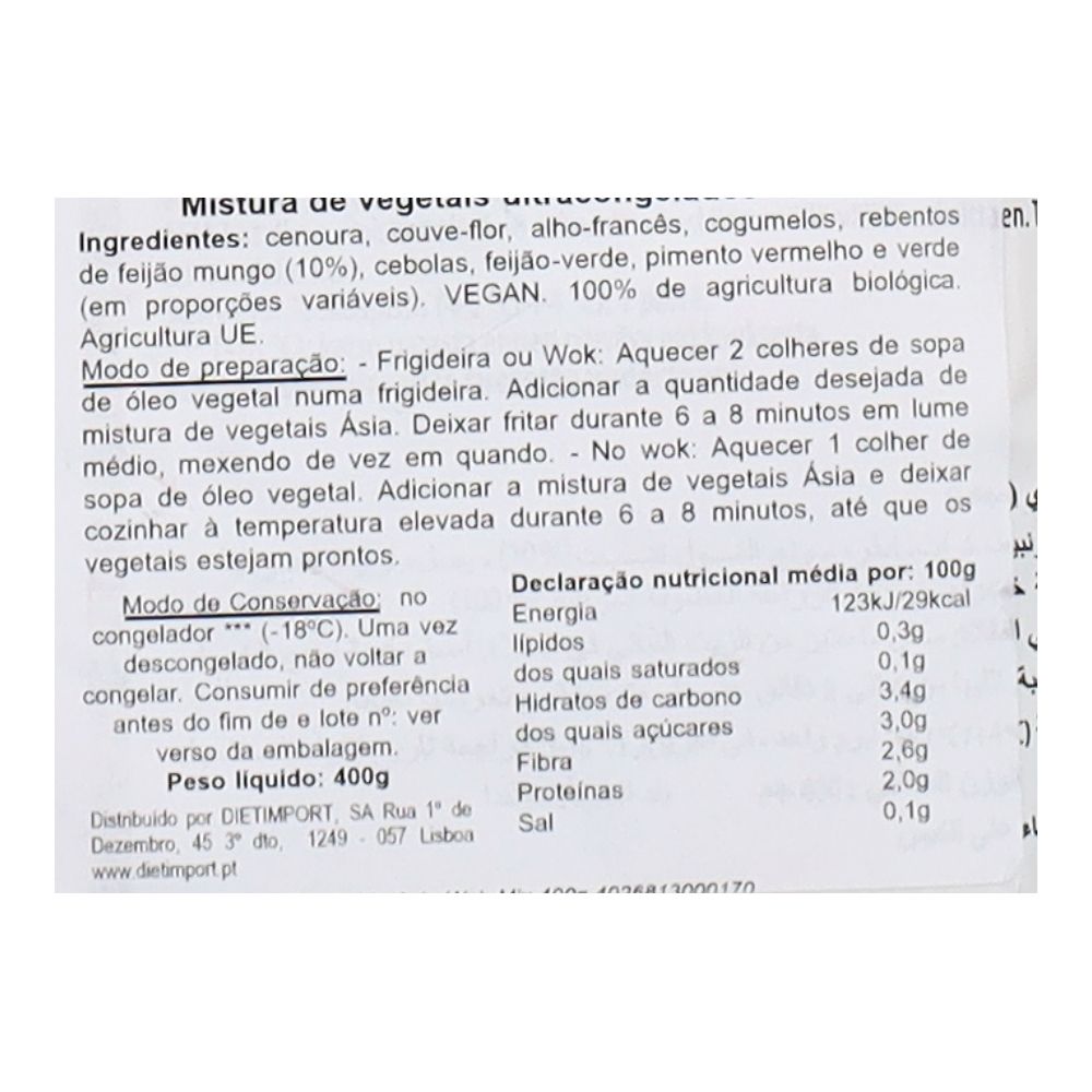  - Bioinside Organic Asian Blend Vegetables 400g (2)