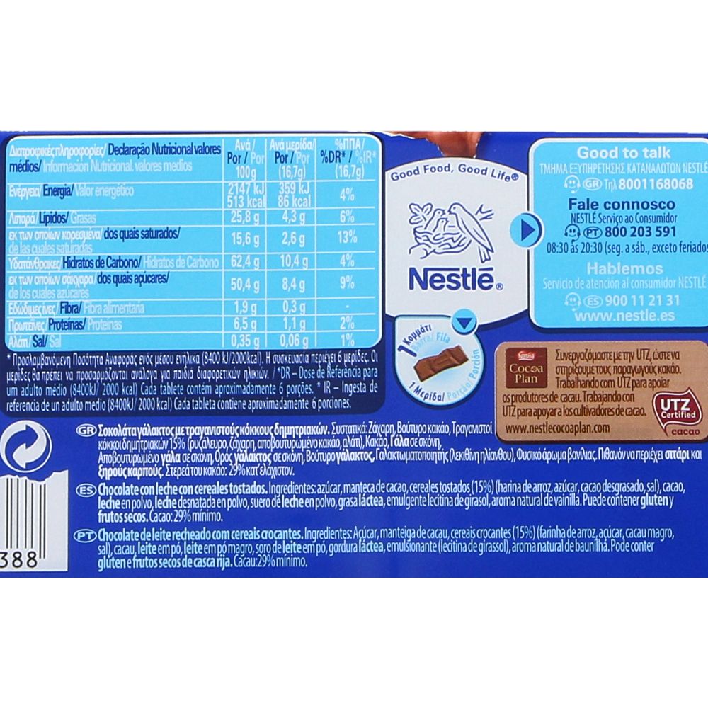  - Nestlé Crunch Chocolate 100g (2)