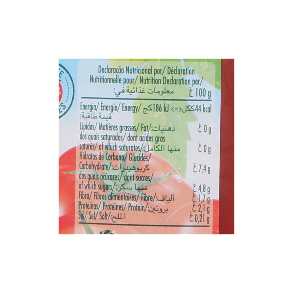  - Compal Tomato Puree 500g (2)