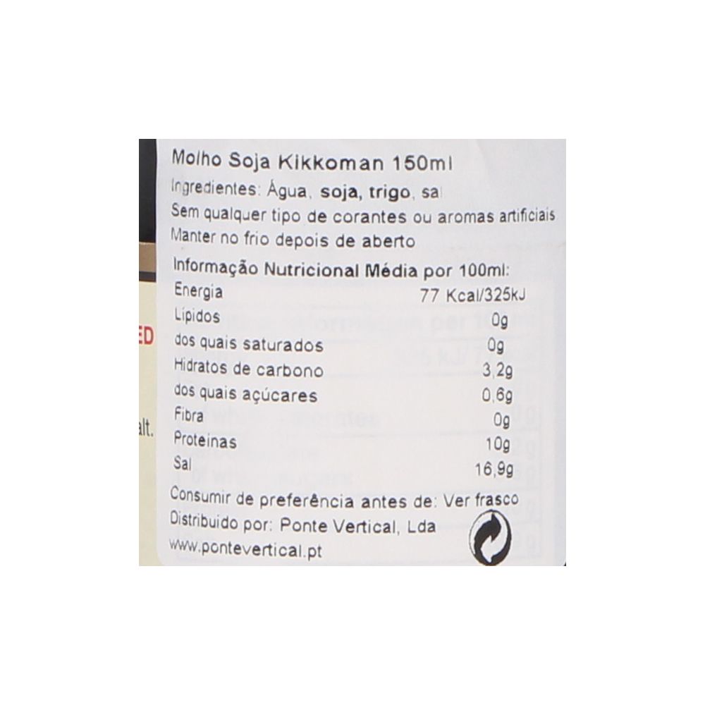  - Kikkoman Soya Sauce 150mL (2)