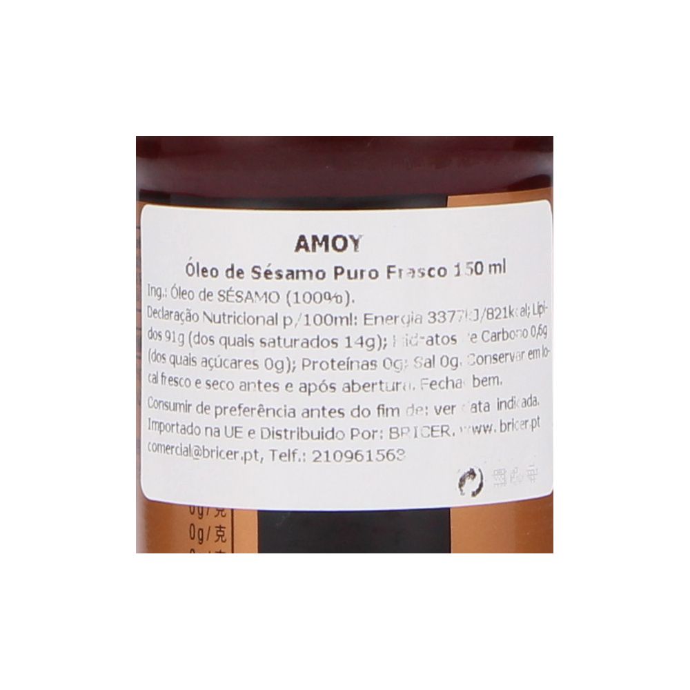  - Amoy Sesame Oil 150 ml (2)