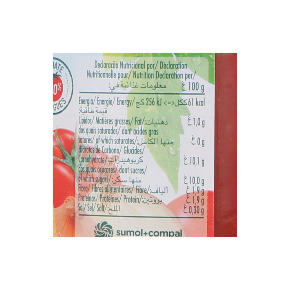  - Compal Tomato Puree w/ Onion & Garlic 500g (2)