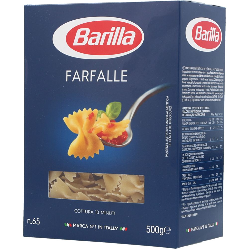  - Barilla Farfalle No. 65 500g (1)
